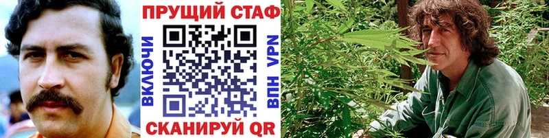 Как найти закладки Каменка ГАШИШ  Кокаин  Меф 
