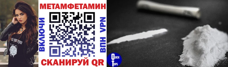 гидра tor  shop как зайти  Амфетамин Розовый  что такое   Каменка 