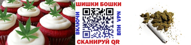 купить   kraken ССЫЛКА  Canna-Cookies конопля  Каменка 