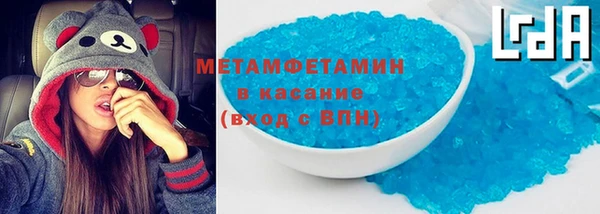 ECSTASY Бронницы