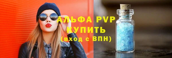 не бодяженный Балабаново