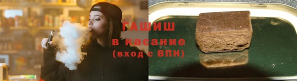 марки nbome Бугульма