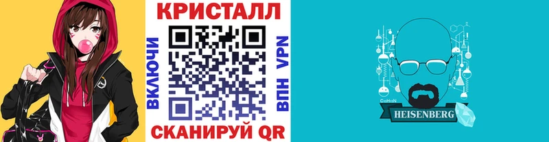 гидра онион  Каменка  МЕТАМФЕТАМИН кристалл  купить закладку 