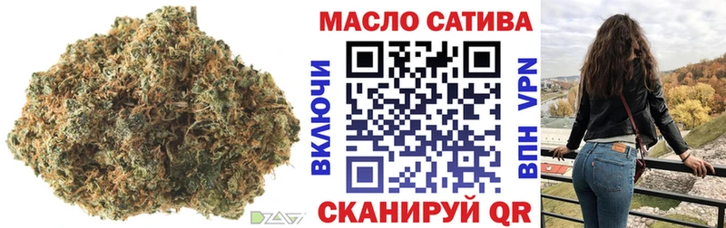 МЕГА зеркало  цена   Каменка  ТГК гашишное масло 